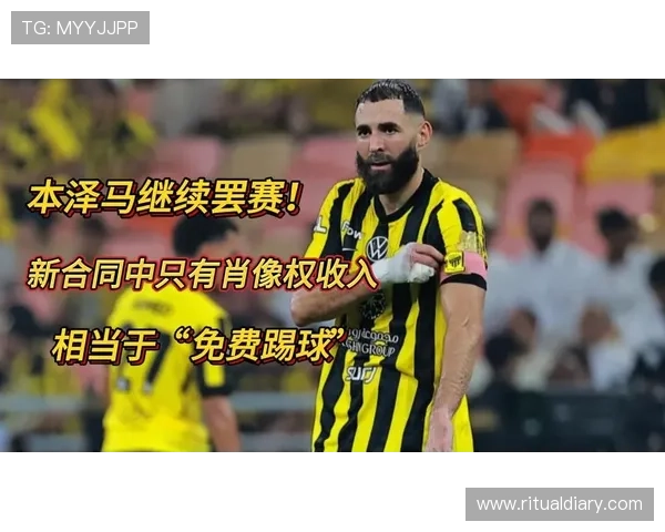 吉达联合争冠能力问题,在近期比赛中体现,对赛季走势形成制约 吉达联合争冠能力问题,在近期比赛中体现,对赛季走势形成制约