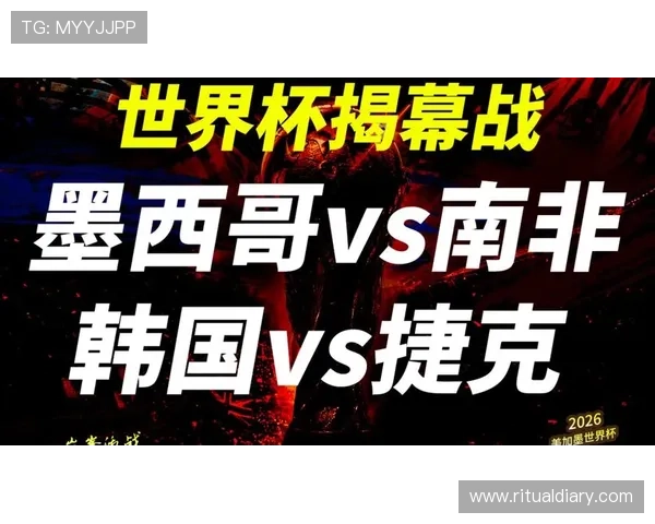 世界杯A组焦点战:墨西哥VS韩国 世界杯A组焦点战:墨西哥VS韩国